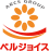 ベルジョイスのロゴ