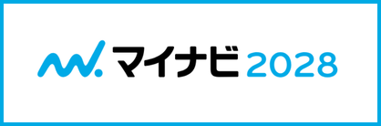 マイナビ2028
